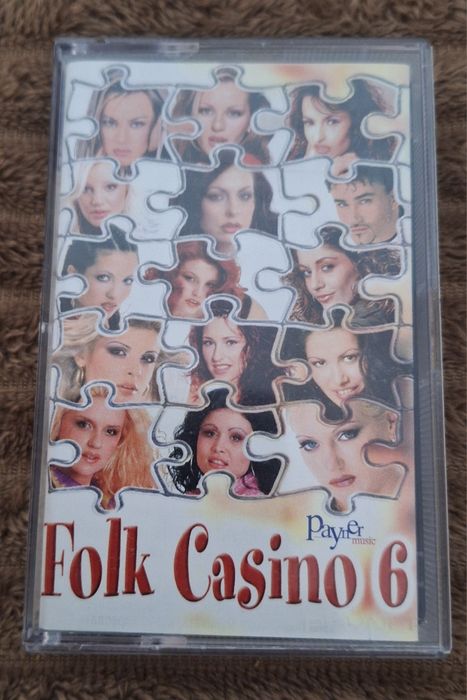 Оригинални аудио касети с поп фолк