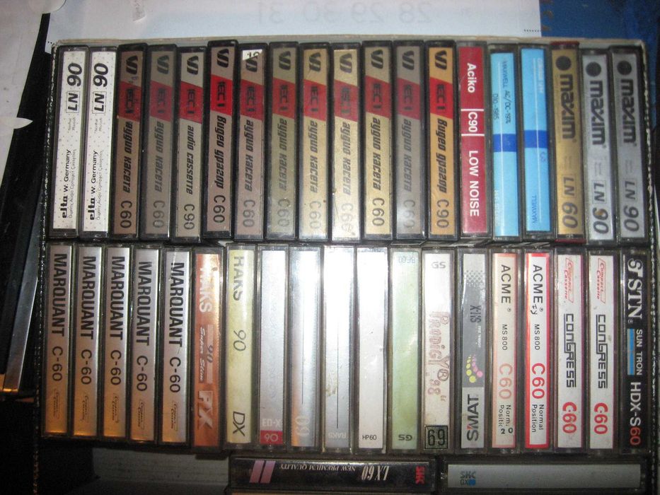 отново Евтини касетки   МАРКОВИ