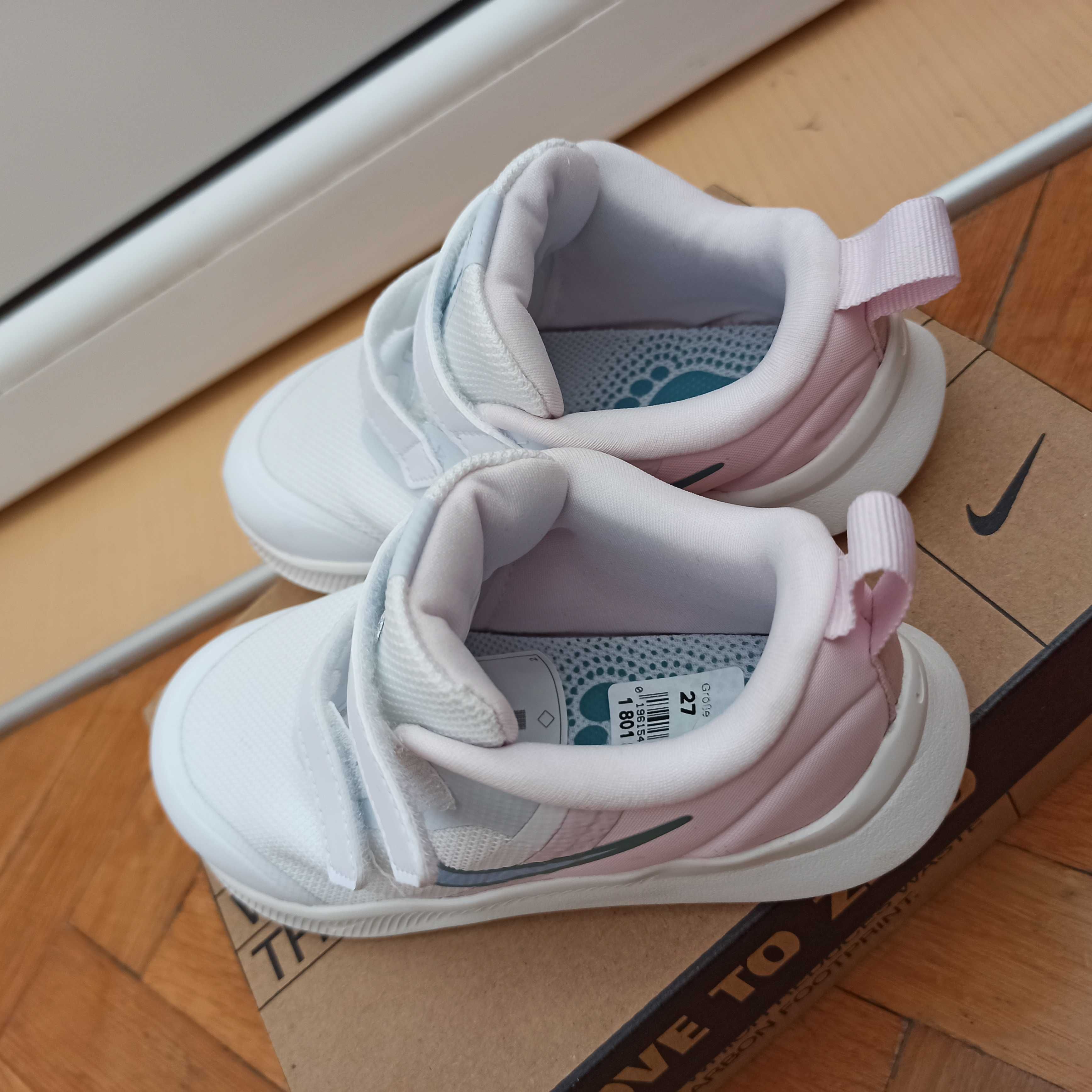 Детски маратонки 'Nike'
