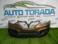 Bara fata Renault Kadjar 2015 2016 2017 2018 cod origine 620220343R
