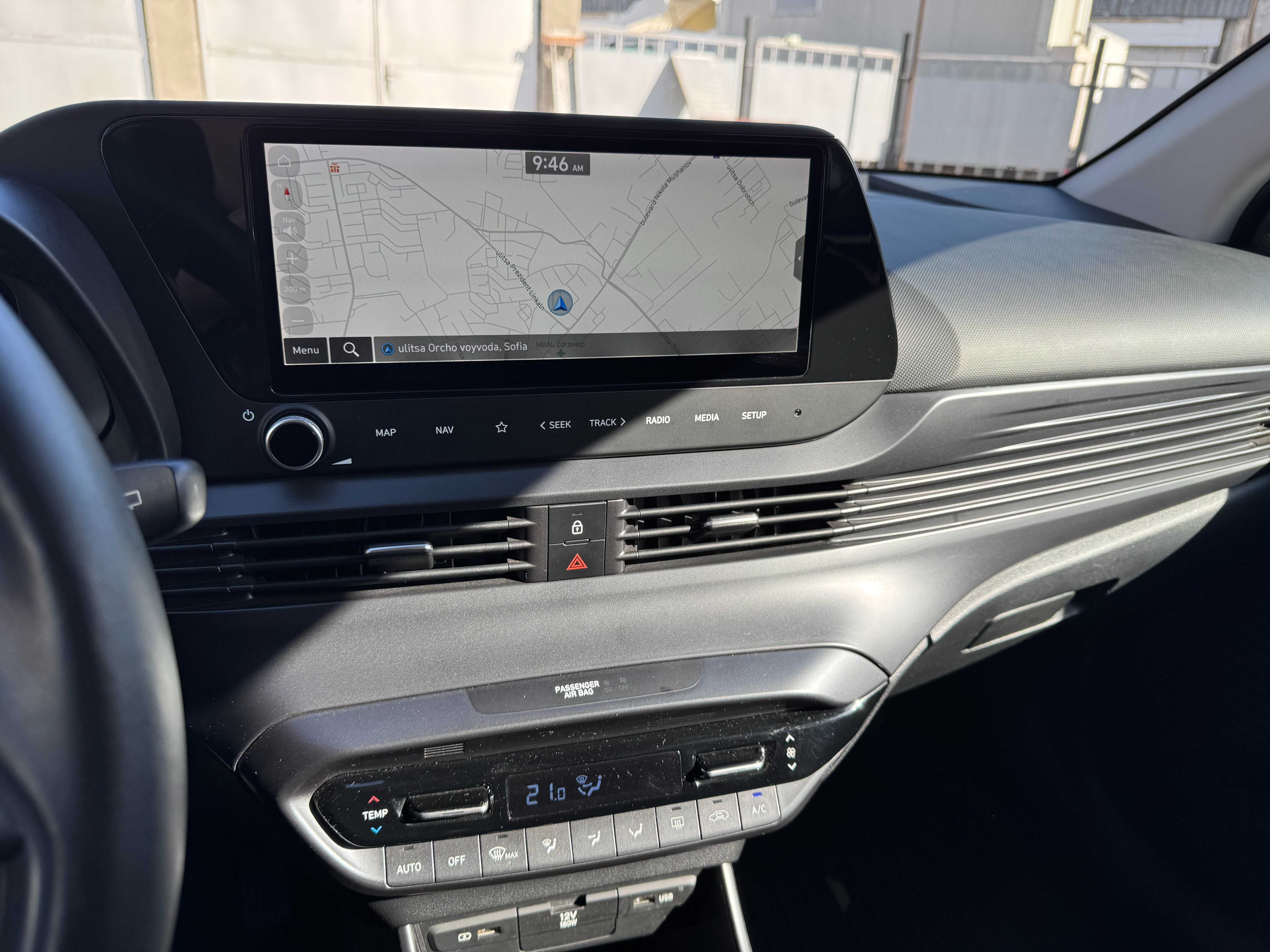 Продавам Hyundai i20 Exclusive в гаранция