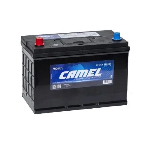 Akumukyator Akkumulyator Chery Gacaion Haval Hongqi Аккумулятор 24/7