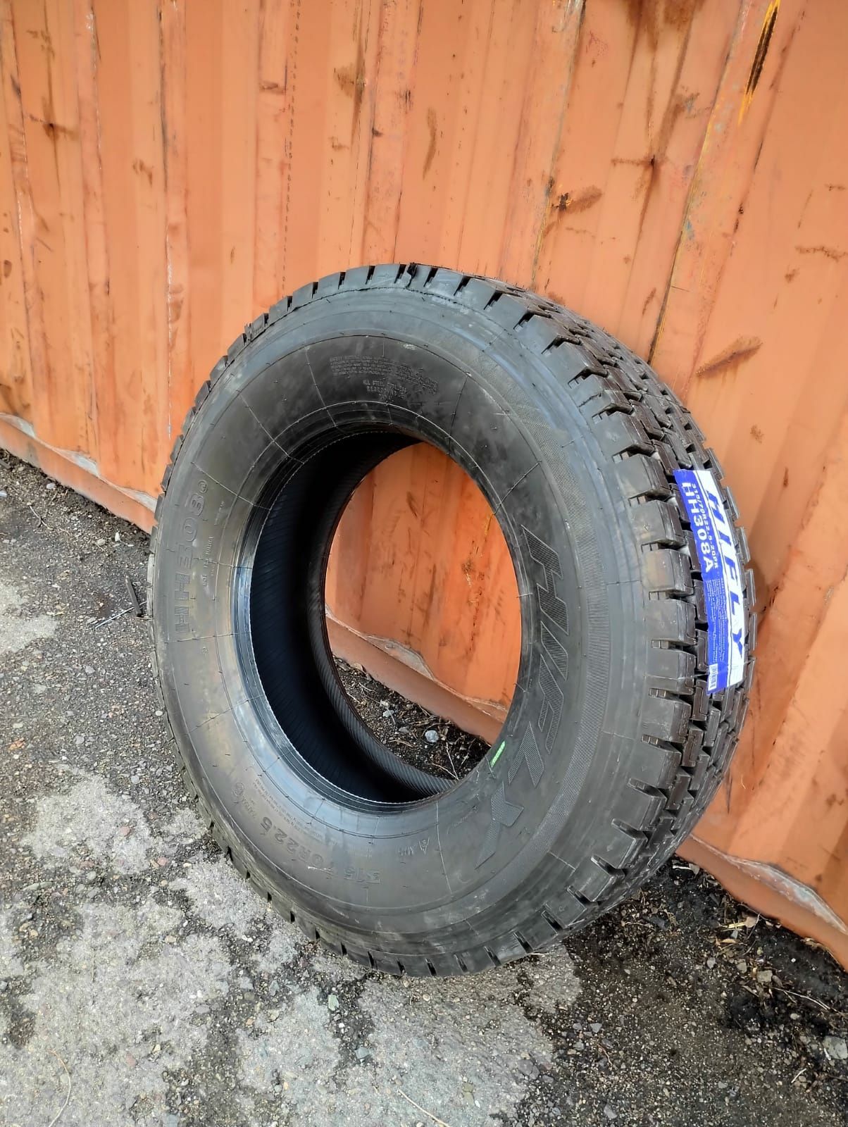 315/70R22.5 ГРУЗОВЫЕ Шины