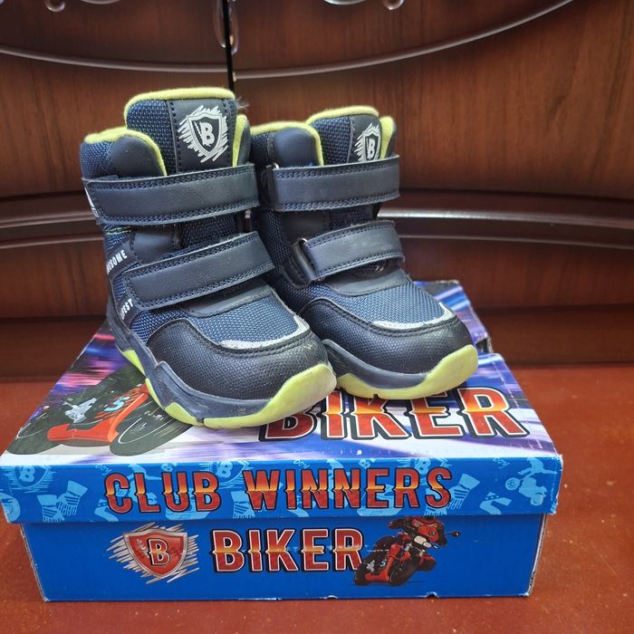 Зимние 24 рр, состояние идеальное