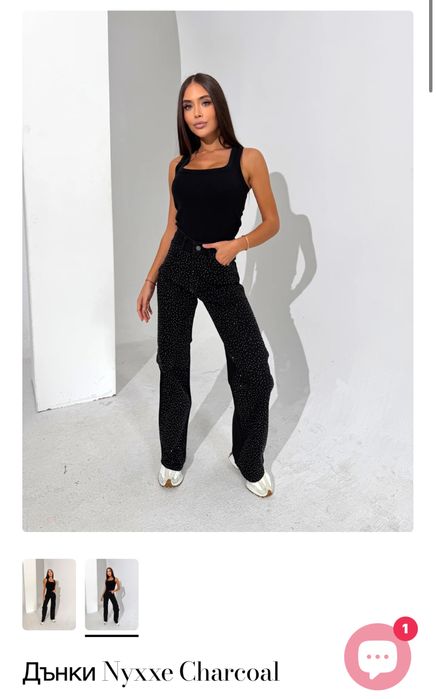 Черни дънки с камъни-размер S.