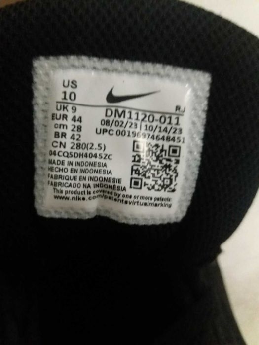 Маратонки,Nike,,мъжки