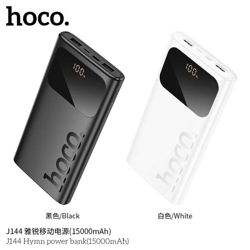 Hoco J144 Hymn series 15000mAh Power Bank Dual Output