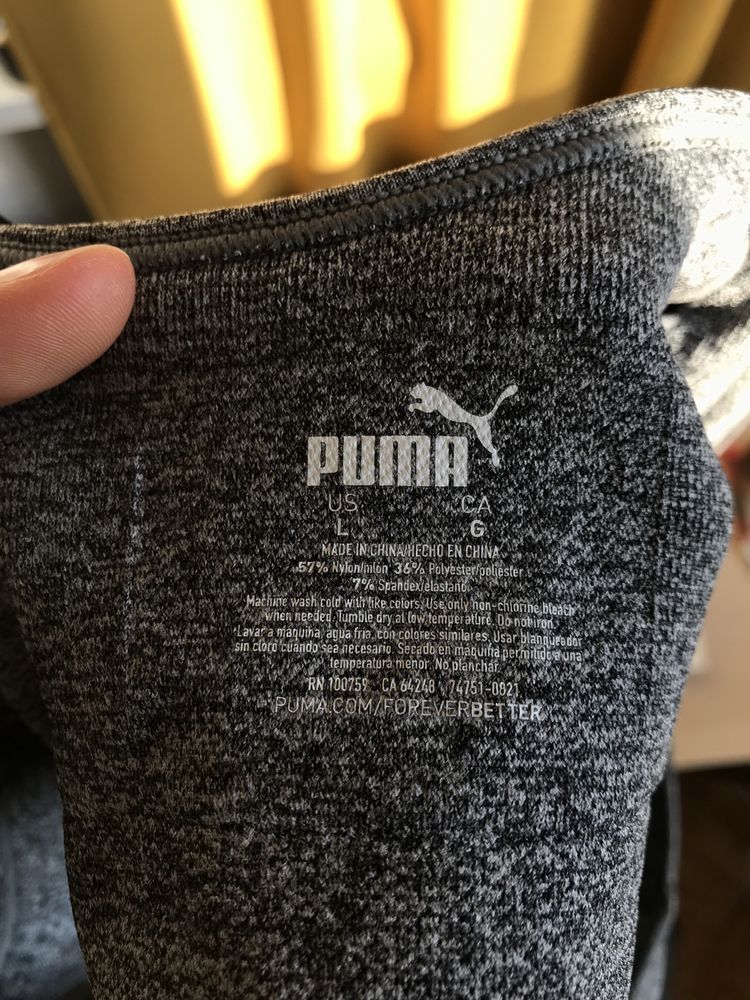 Спортен сутиен Puma