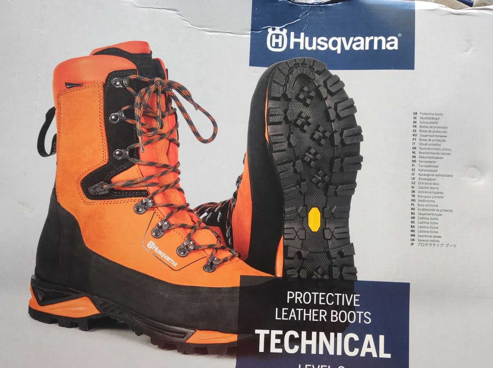Обувки  Husqvarna Technical