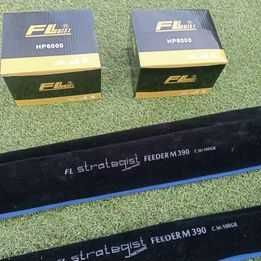 Set 2 Strategist Method  3.9m + 2 HP 6000