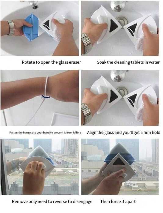 Уред за чистене на прозорци - вътрешно и външно с магнит