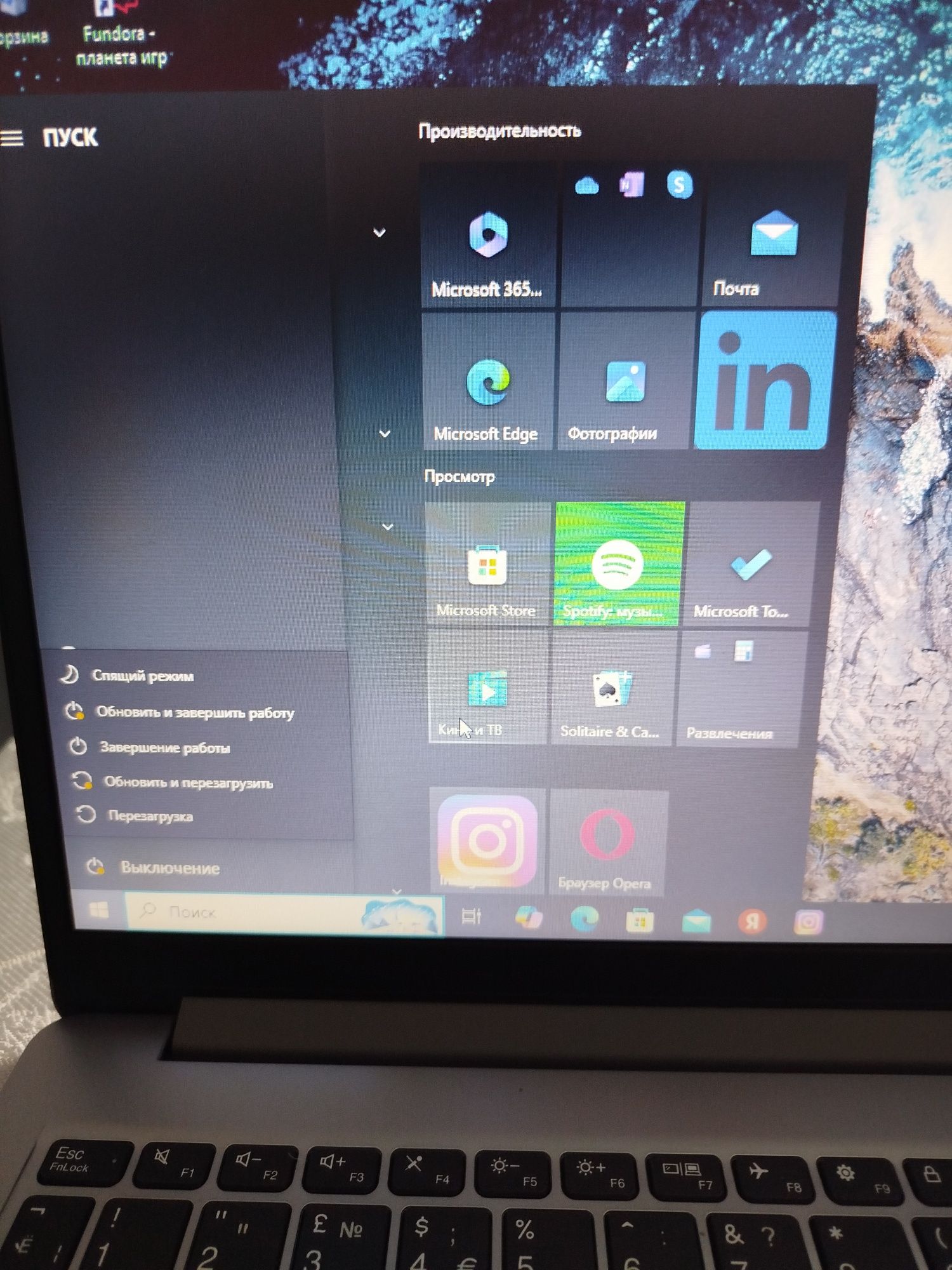 Lenovo N4020 Windows 10pro