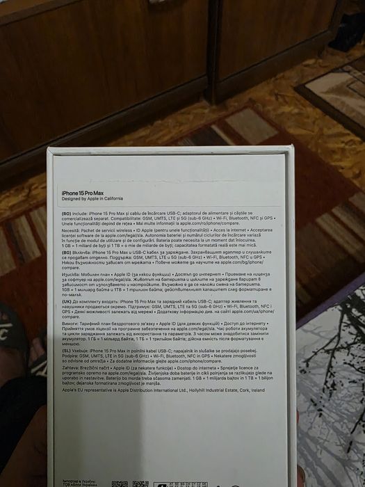 IPhone 15 pro max 256GB