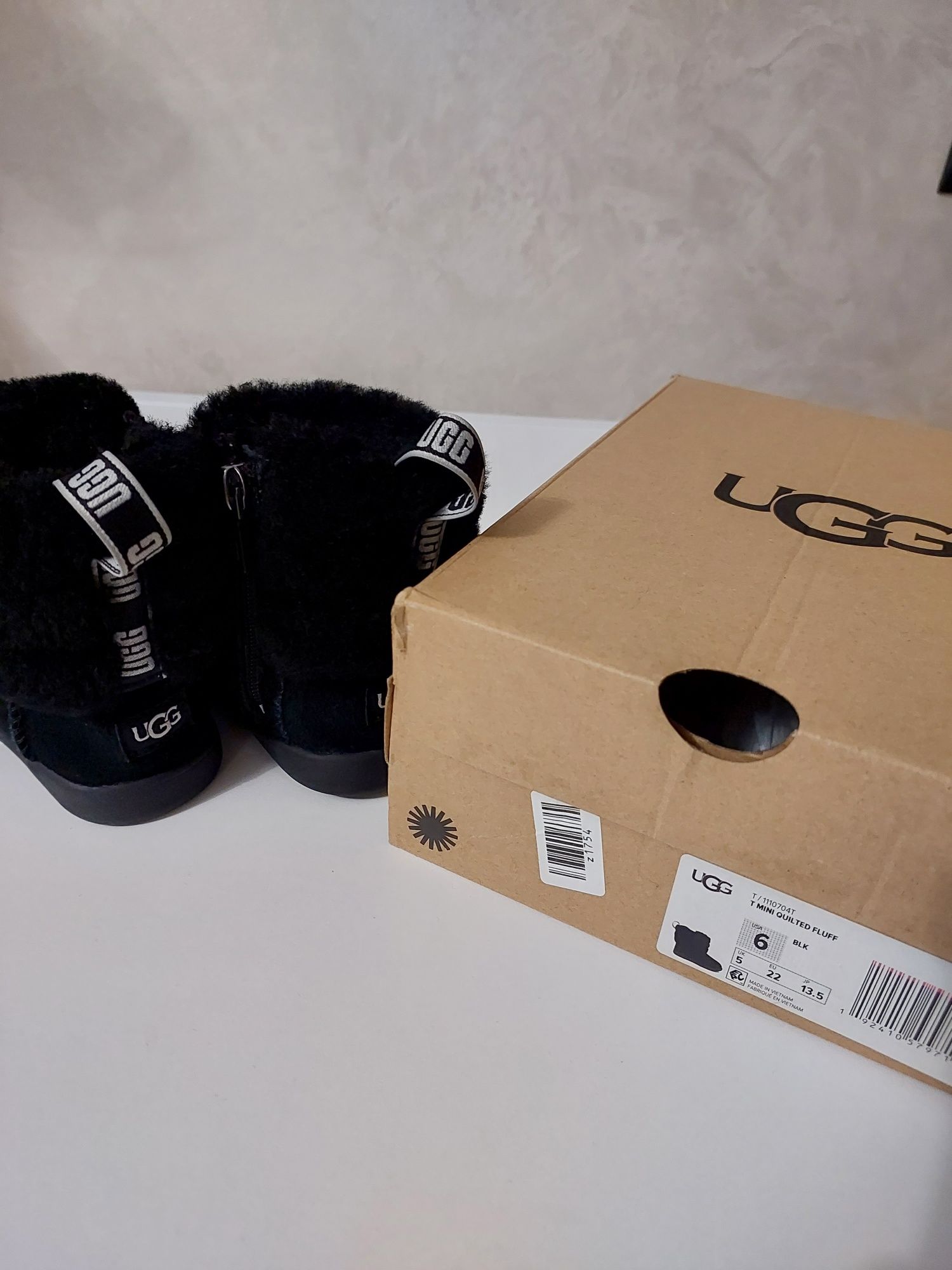 UGG cizme marimea 22