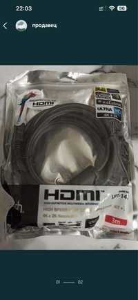 Кабель HDMI 3 метра