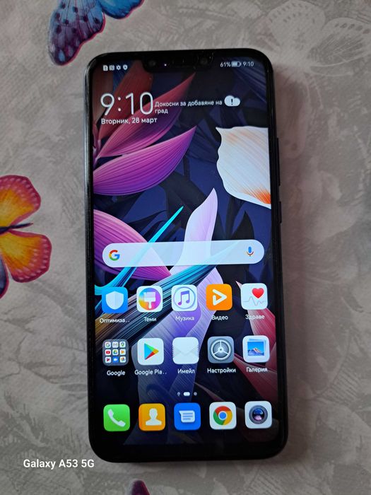 Huawei Mate 20 lite