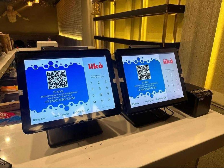 Автоматизация вашего бизнеса, кассовый аппарат, ПО, iiko|rosta|Paloma