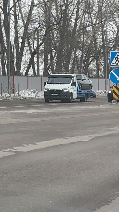 Эвакуатор недорого