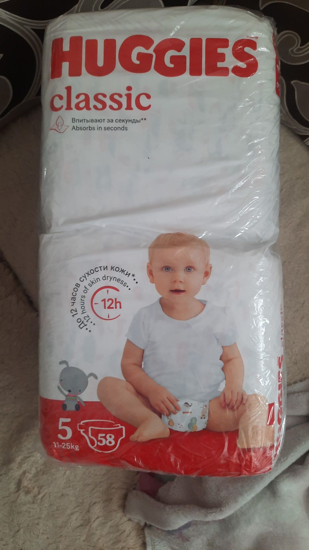 Продам памперсы Huggies