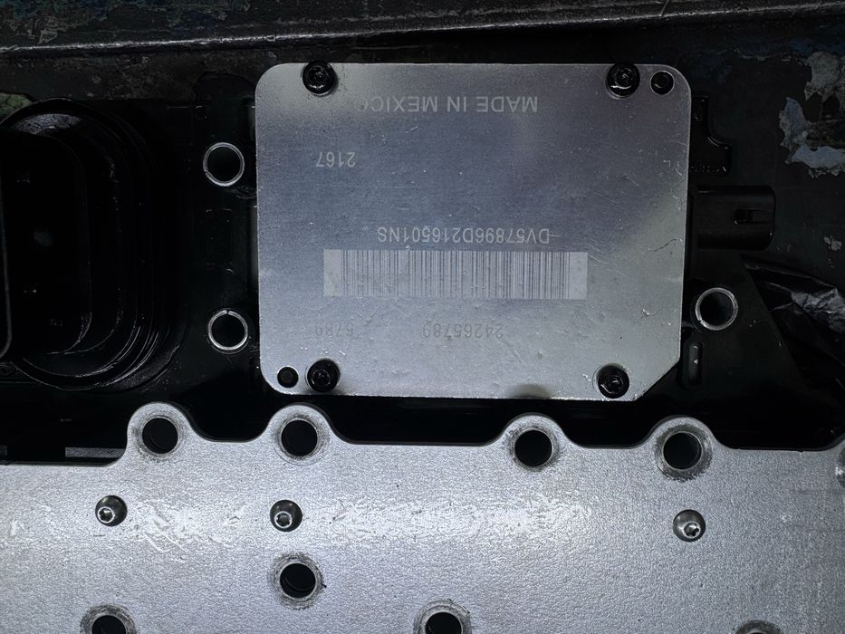 nexia 3 karobka miya