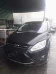 Ford C-MAX 2.0 2010г. НА ЧАСТИ!