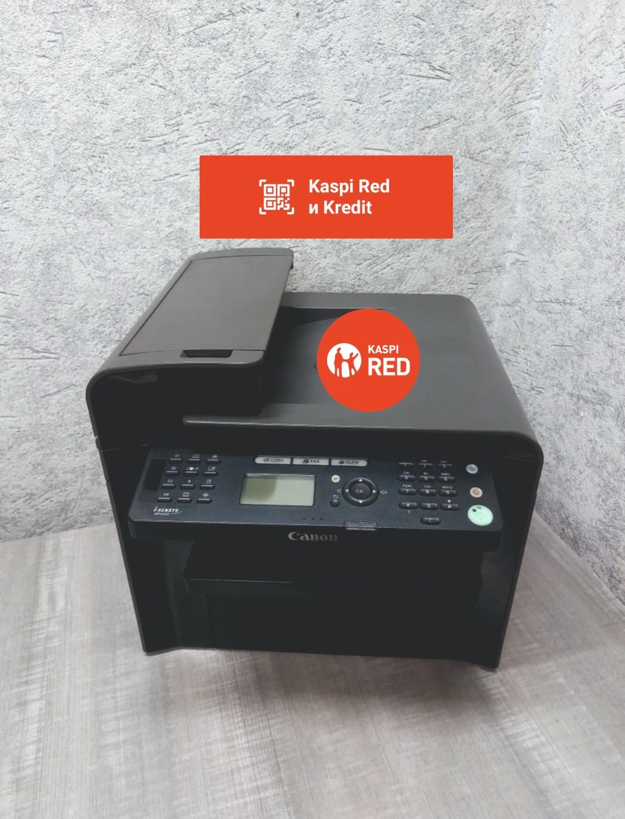 МФУ Canon MF4450
принтер, сканер, копир
