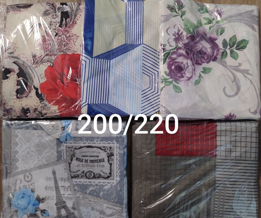 Плик/торба за завивка