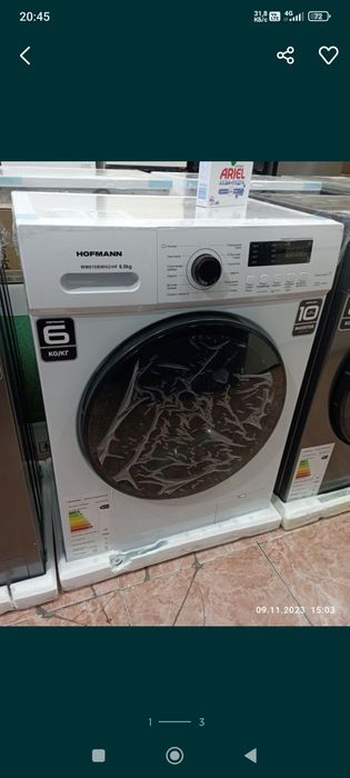 Стиральная машина hoffman 6 кг BDC-inverter