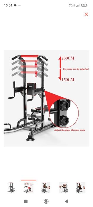 Тренажёр продам тренажёр