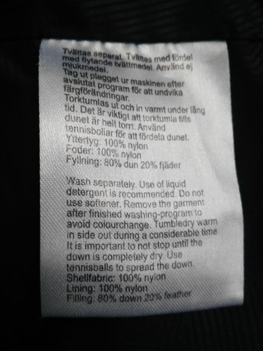 пух,дамско 42 номер