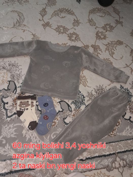 Detskiy kiyim sotaman