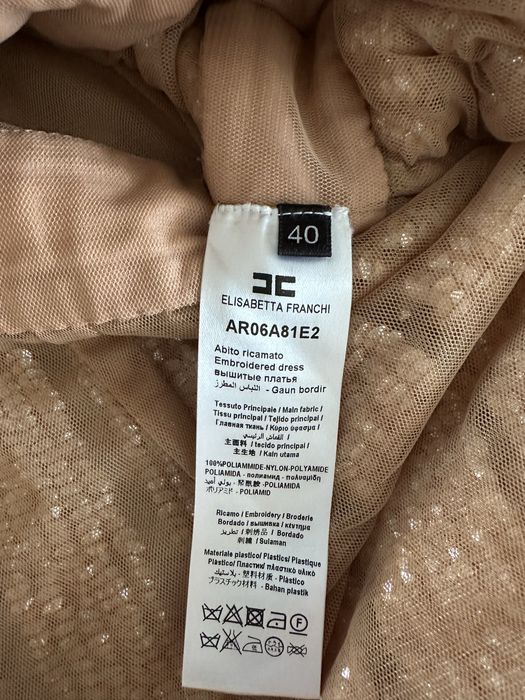 Рокля Elisabetta Franchi