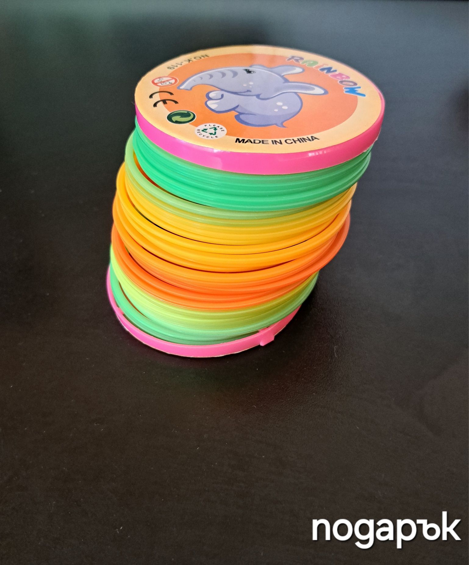 Настолни игри и играчки
