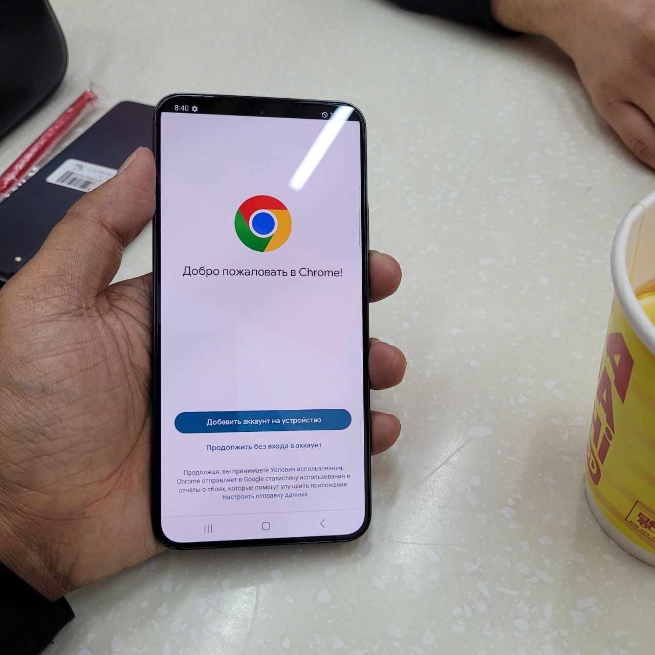 Samsung S22 plus 5G