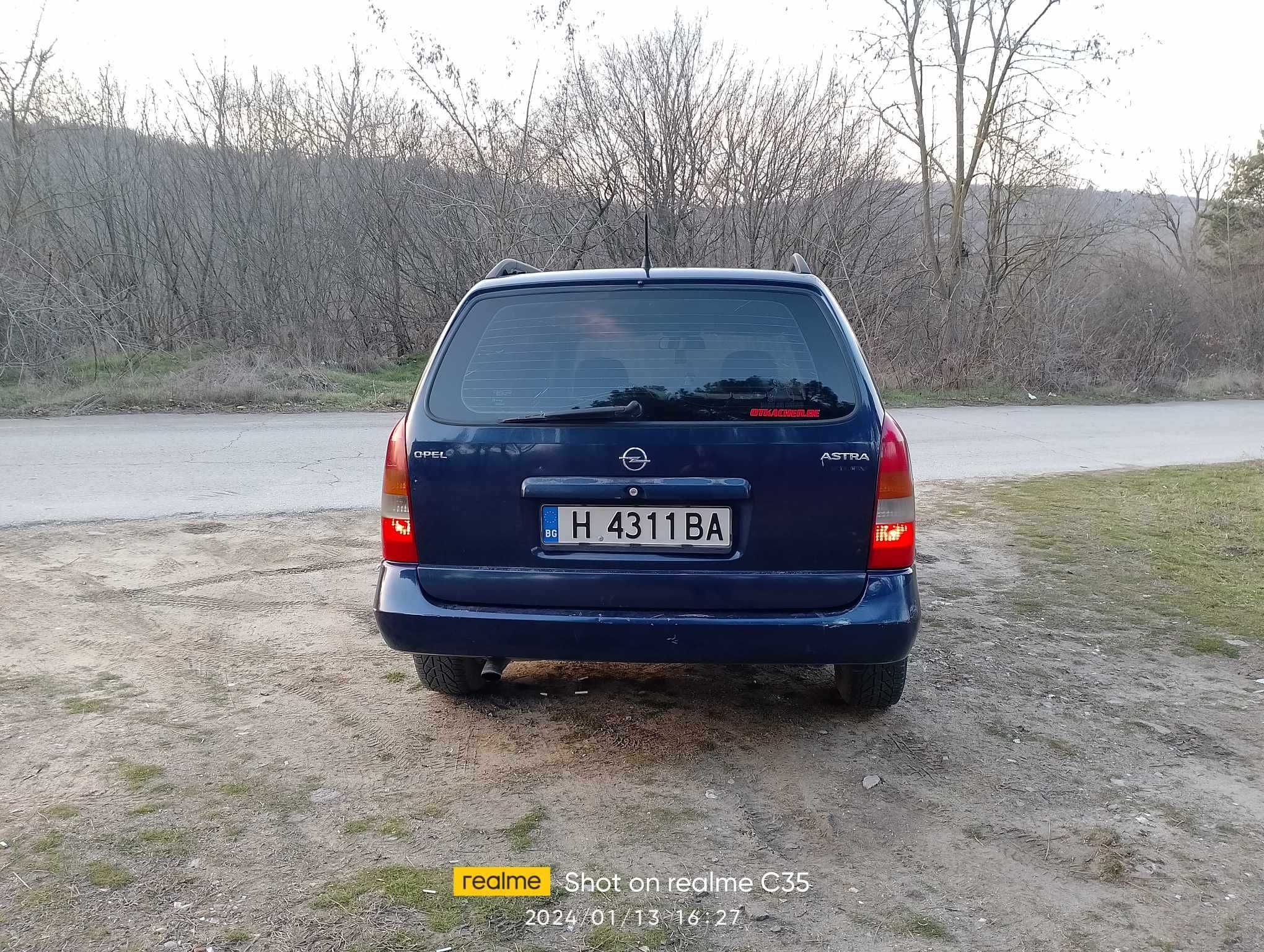 Продавам опел астра г 2.0 101hp