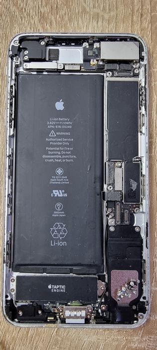 Spate mijloc iPhone 7 plus