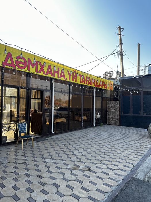 Сдается помешение