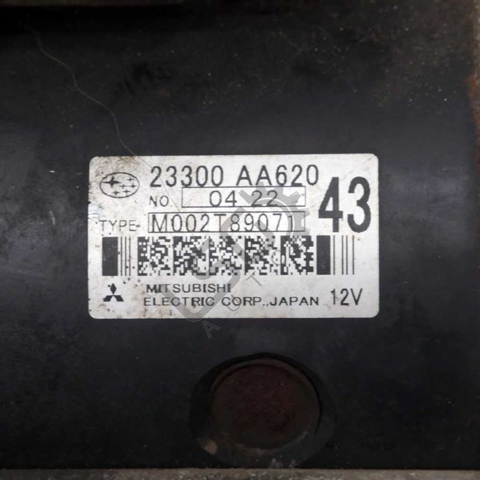 Стартер Subaru Legacy V 2009-2014 ID: 115230