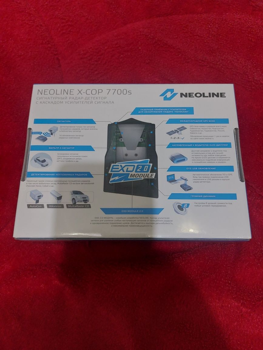 Neoline 7700s антирадар