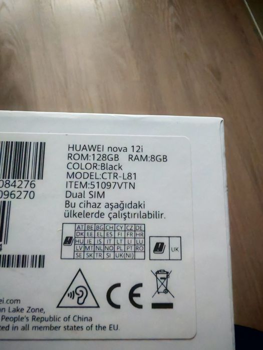 Смартфон Huawei Nova 12i