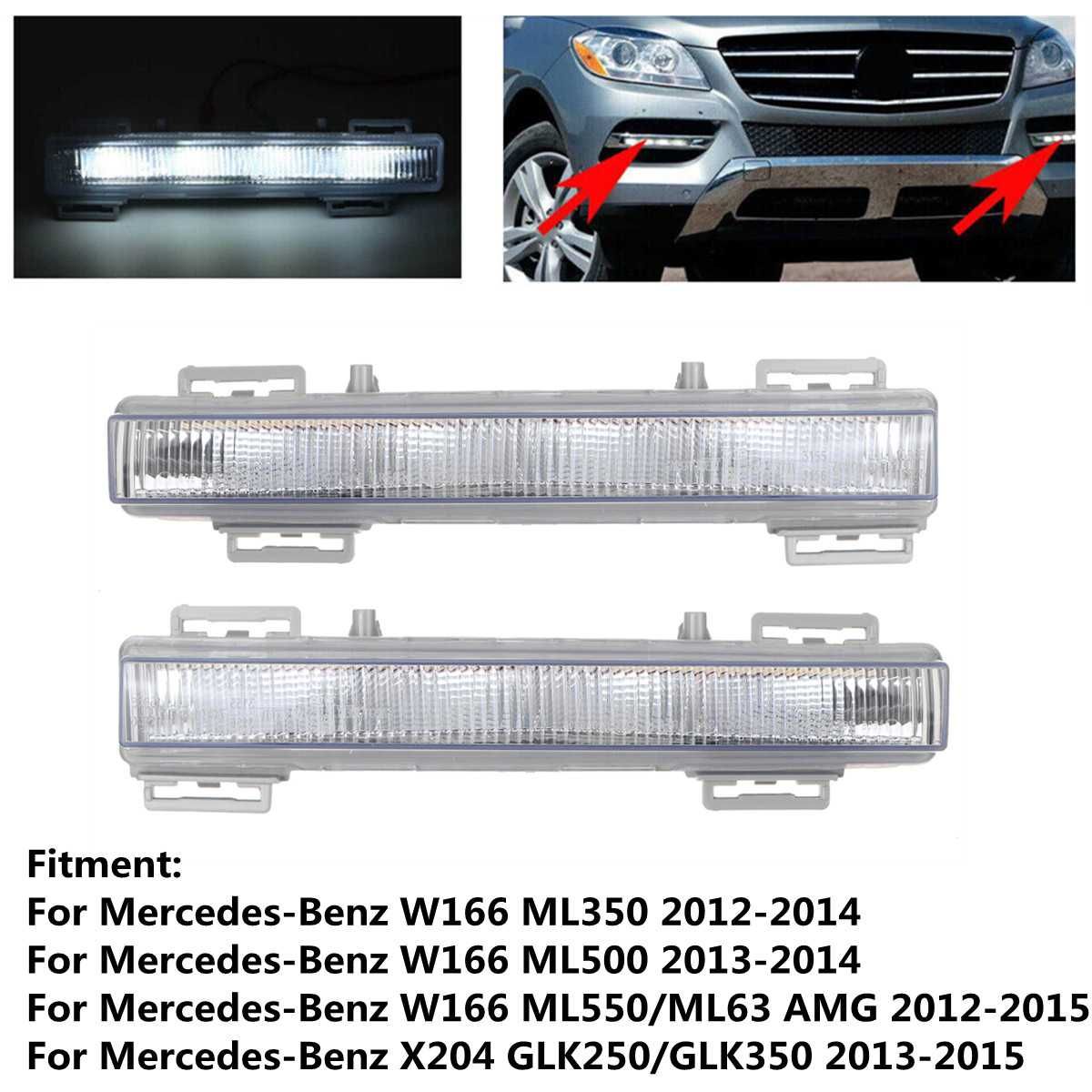 дневни светлини за мъгла за Mercedes ml W166 ML X204 GLK Мерцедес мл
