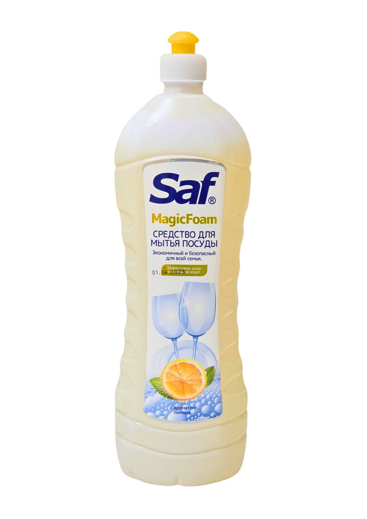 Средство для мытья посуды Magic Foam SAF Products, 1л.