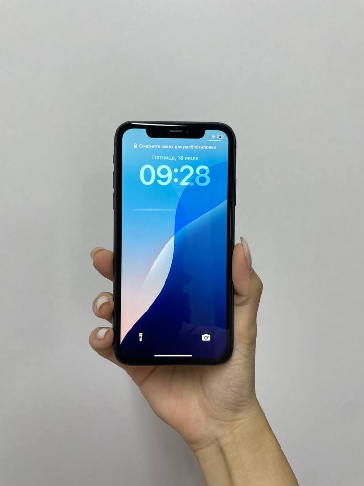 IPhone 11 Ortalyq