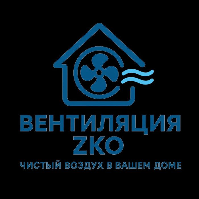 Вентиляция частного дома