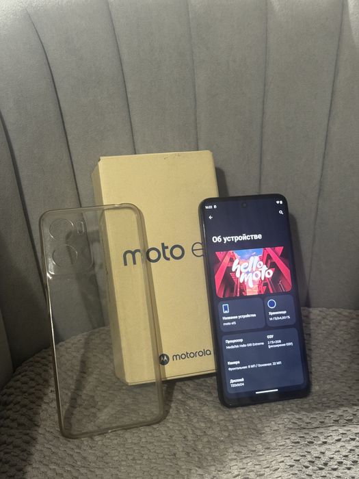 Motorola e15 2025 год состояние нового