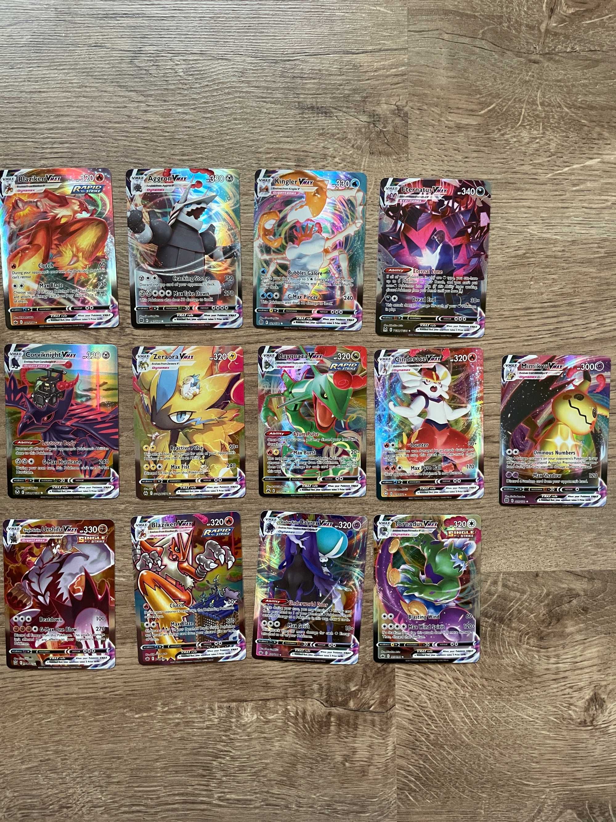 Pokemon VMAX Карти