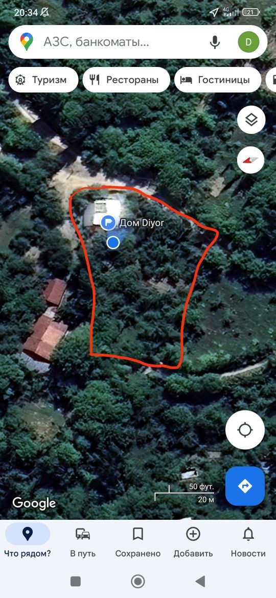 Srochna Yer sotiladi 8 sotix Bo'stonliqda