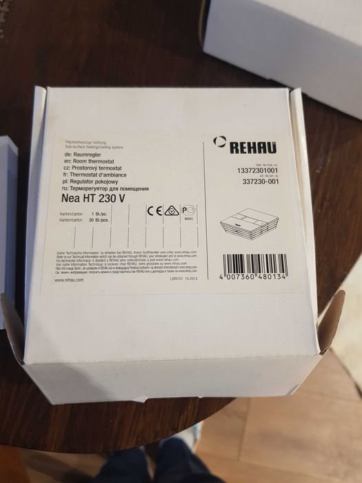 Стаен термостат Рехау за подово