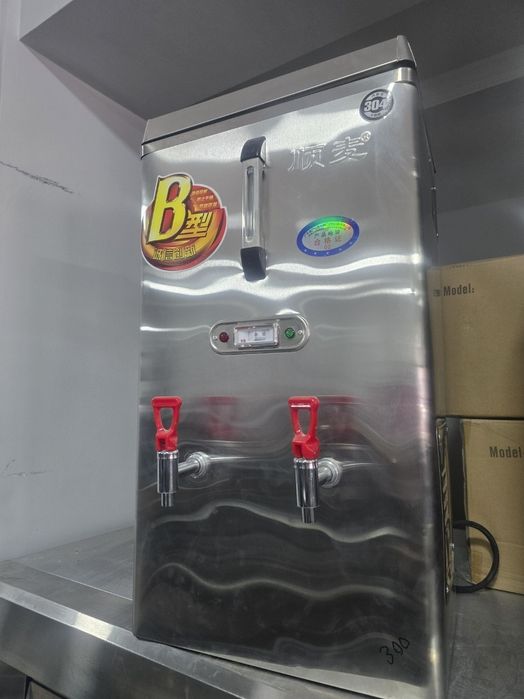 Samavor samovar samavar Самовар Samavor samovar samavar samovar somava