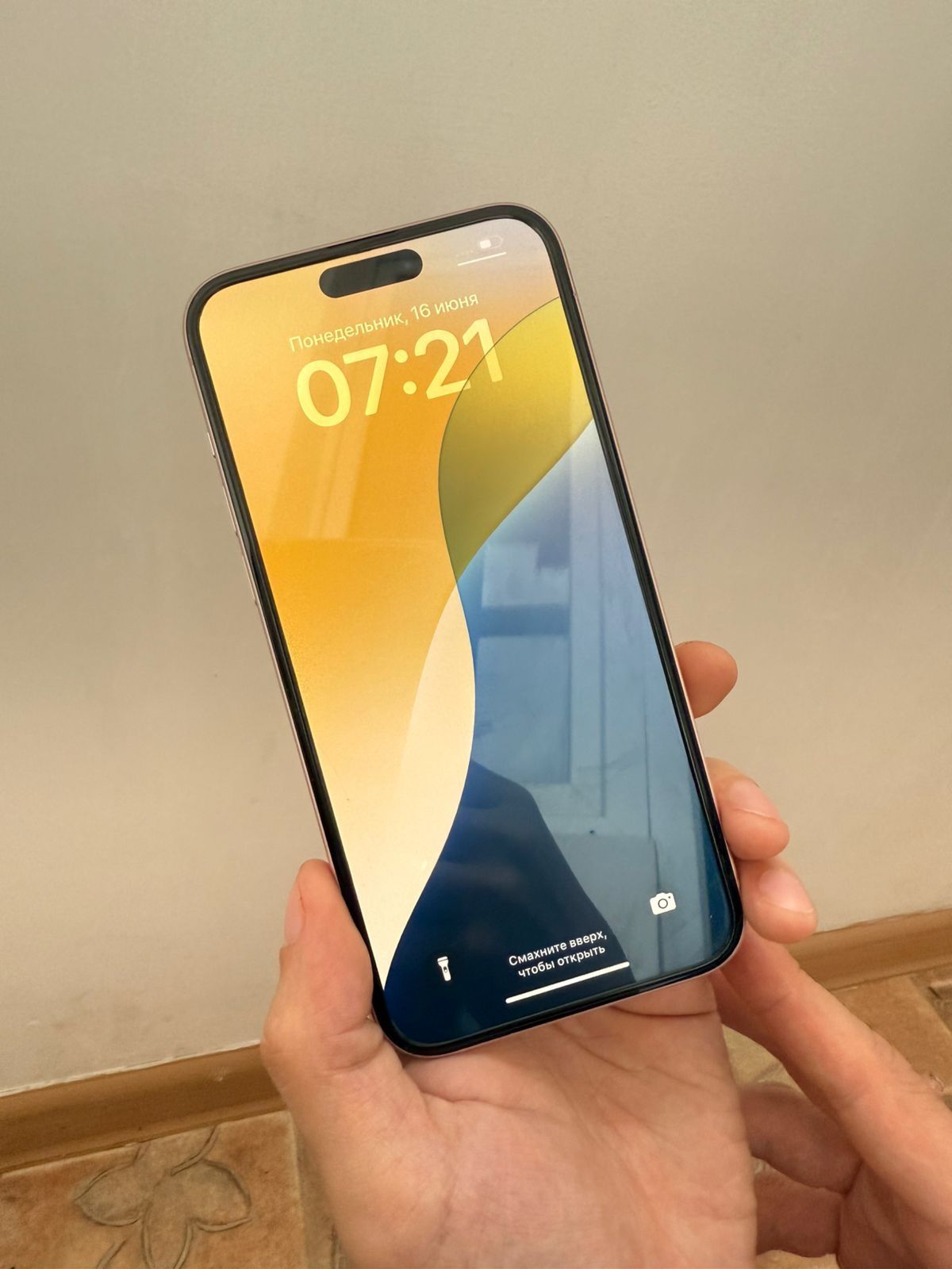 Айфон 15 + Память 128